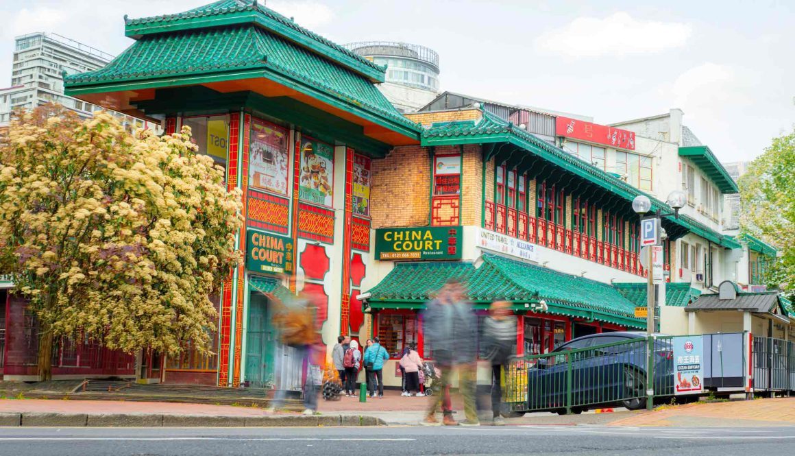 china-town