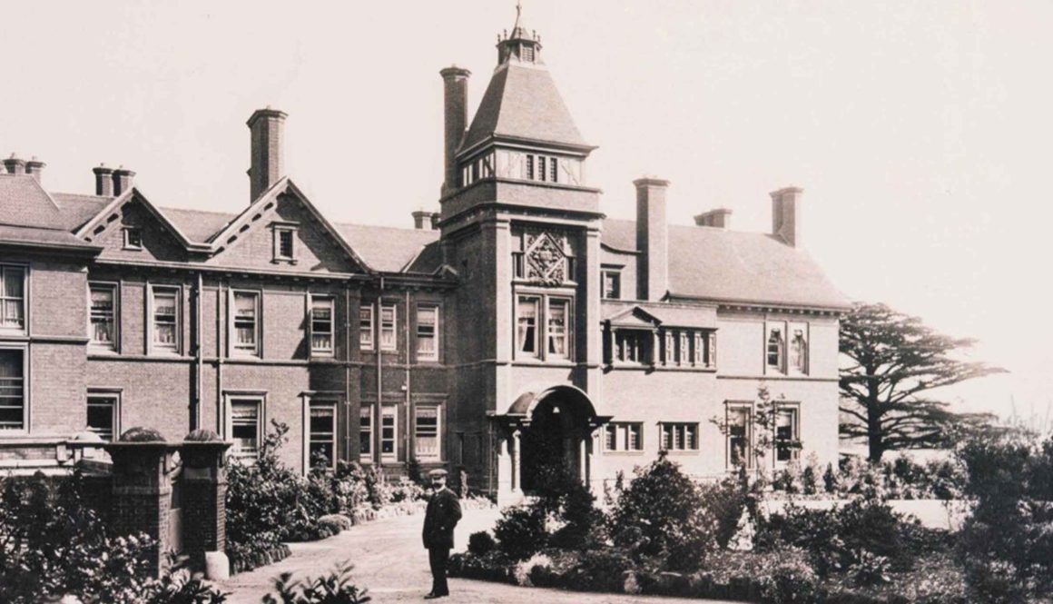 Moor-Hall-site-walk